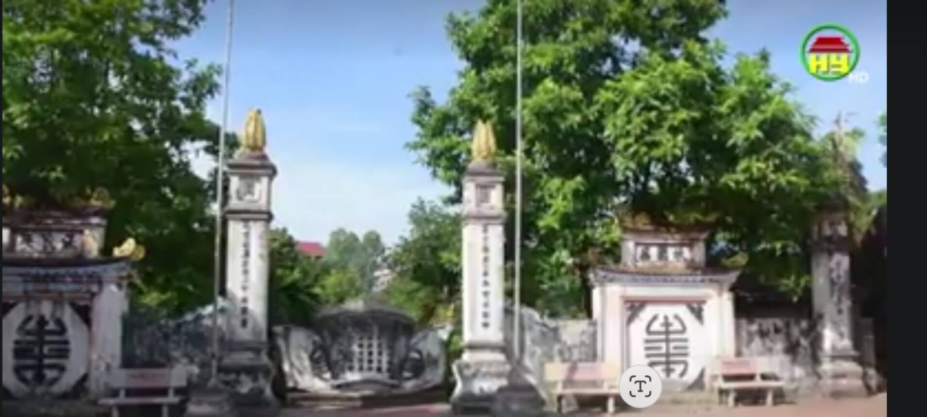 ディン・ダン・サー