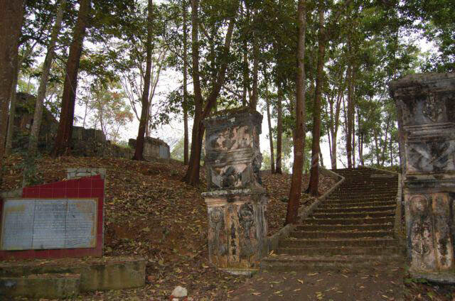 チョーチュー刑務所史跡