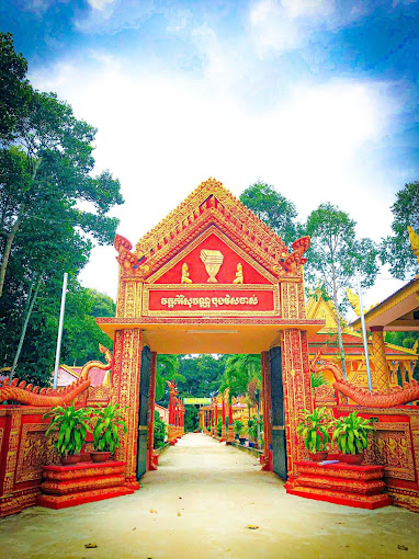 フック・ミー・トゥーの遺物