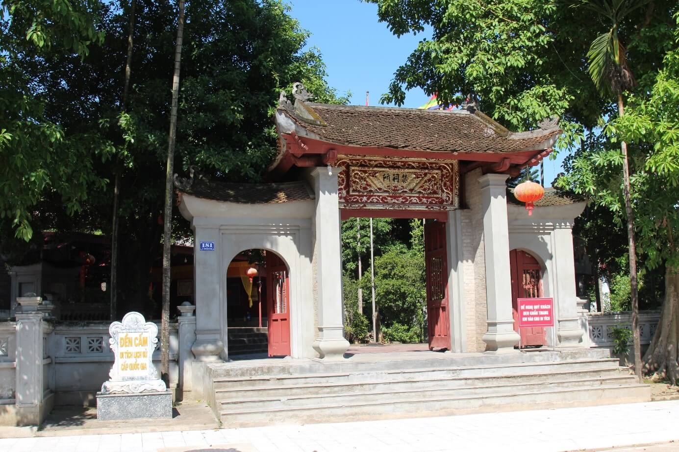 カム・テンプル