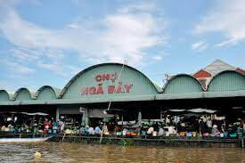 ガ湾水上マーケット ゲート