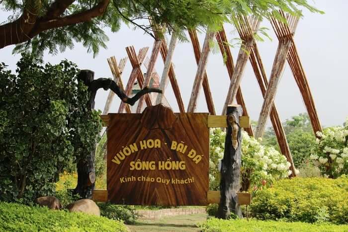 レッド リバー ストーン ビーチ フラワー ガーデンは、レッド リバー ストーン ビーチに来たら見逃せない場所です。