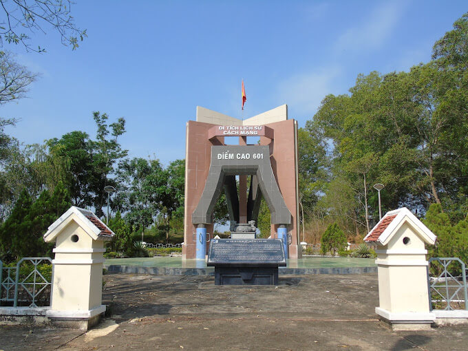 曹操601革命史跡