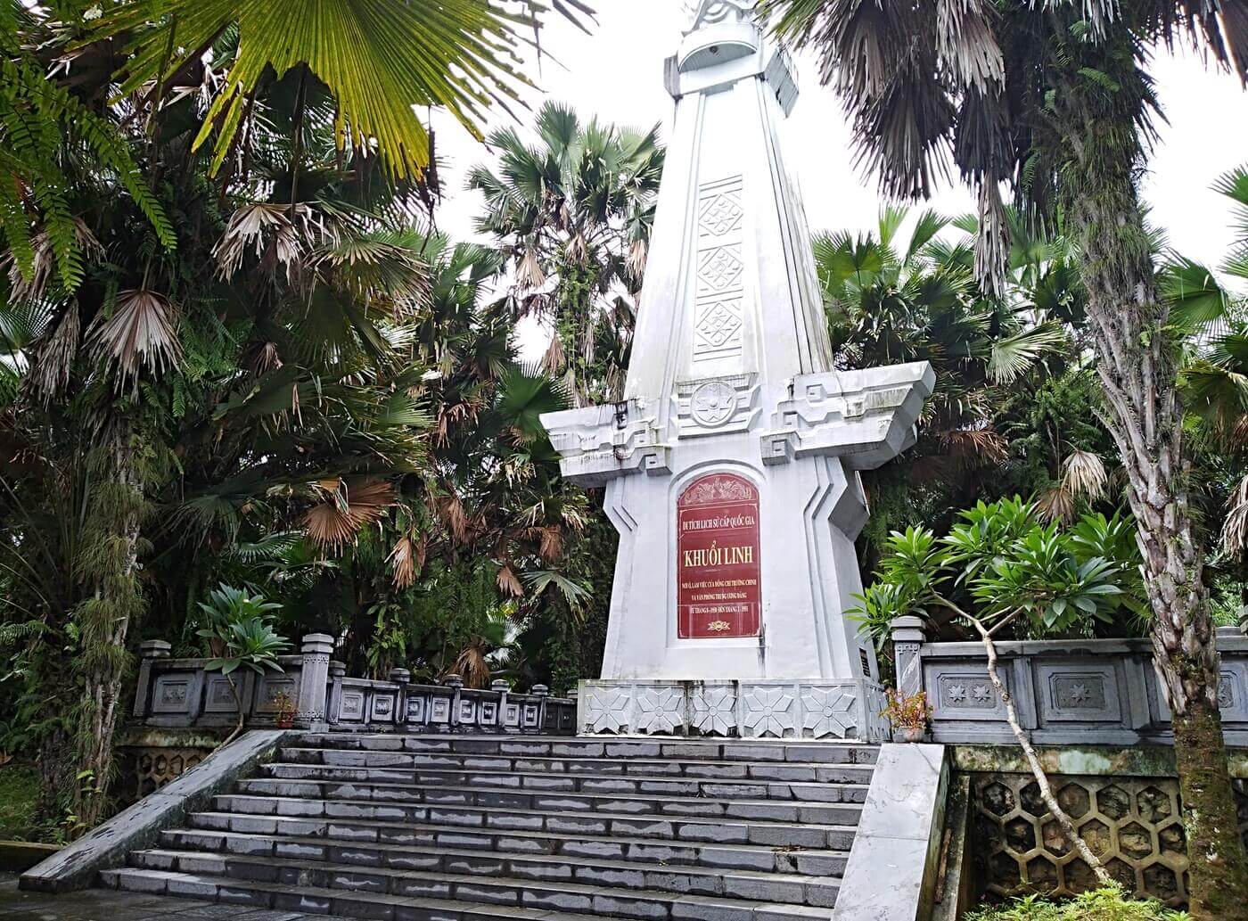 クオイリン史跡、カウマ丘