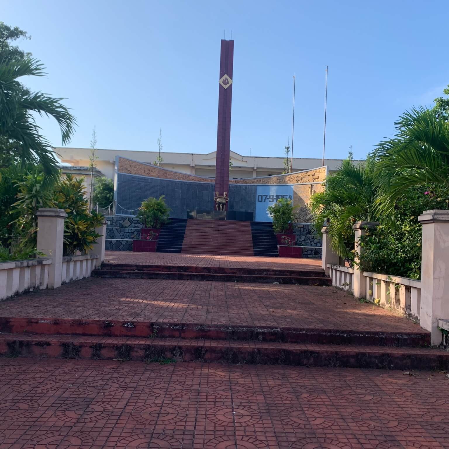 응안손(Ngan Son) - 치탄(Chi Thanh) 학살 유적지