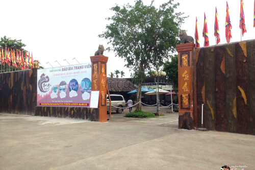 バオ ジア チャン ヴィエン エコロジカル ガーデン ゲート