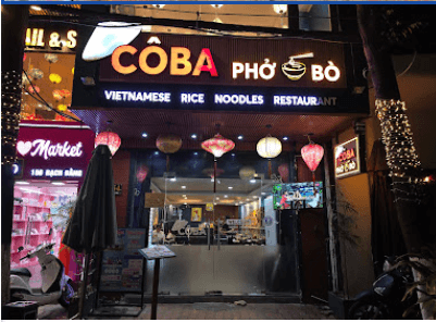 미스바 쇠고기 포