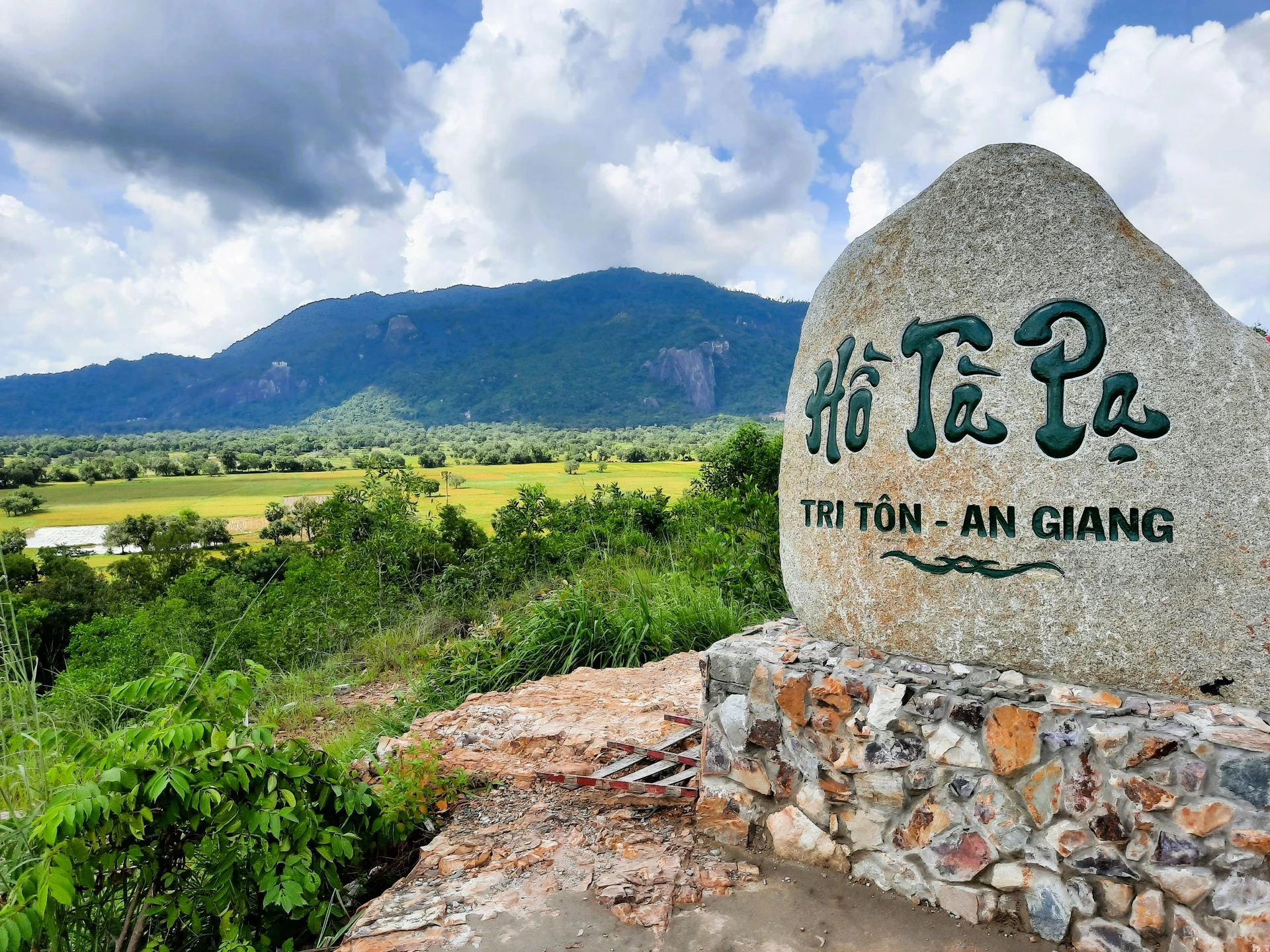 Hồ Tà Pạ