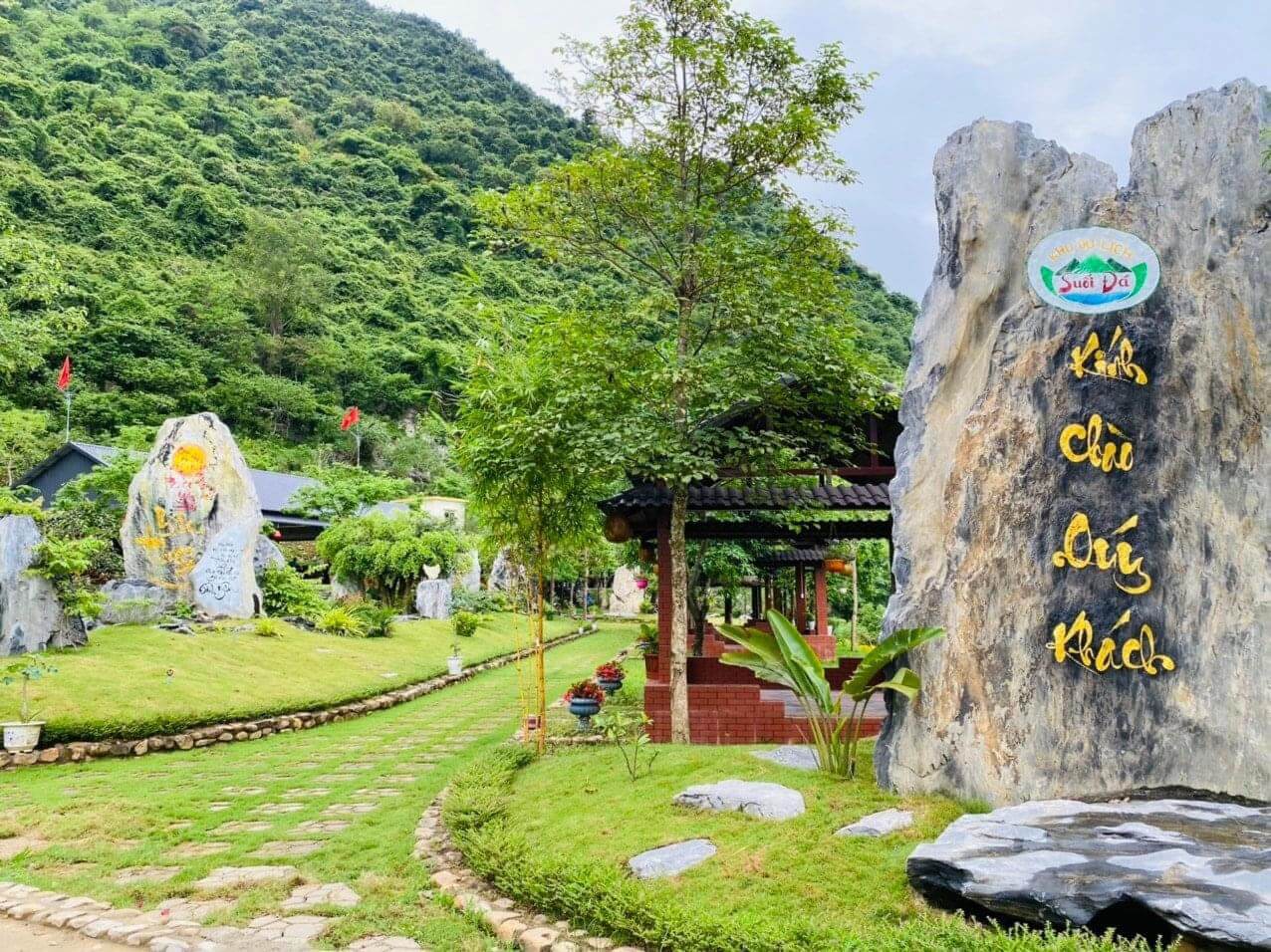 クアンビンのスオイダ観光地は、自然に浸り、レクリエーション活動に参加したい人にとって理想的な目的地です。