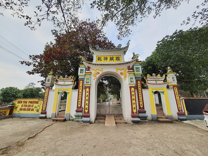 トラフォン寺院（ダウチェ）