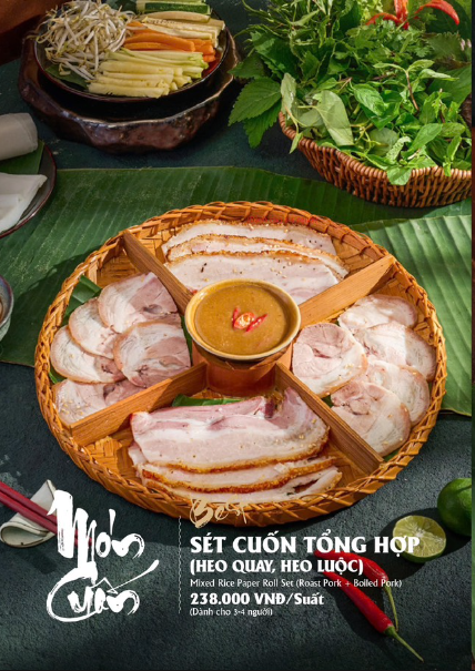 合成ローリングライトニング