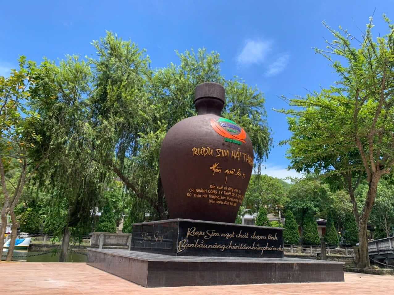 하이 투옹 리조트