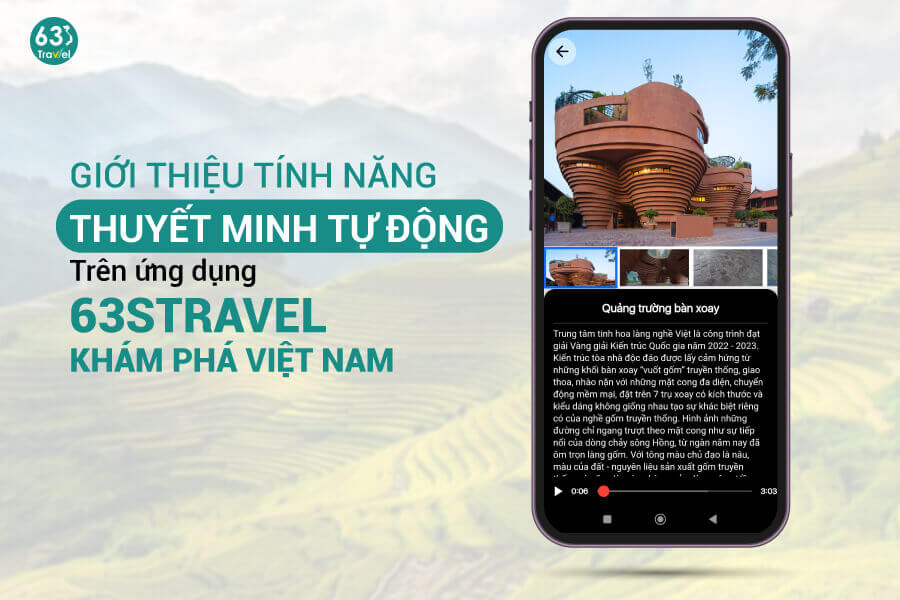 TravelVietアプリケーションに自動説明機能を紹介する（古い名前は63Stravel）