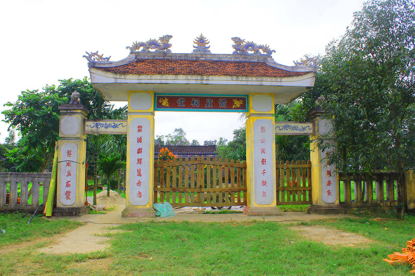 Di tích quốc gia Nhà thờ Chư phái tộc Quá Giáng 