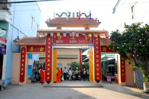 ブウソントゥ観光地（クレイの教会）