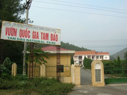 タム ダオ国立公園へのウェルカム ゲート