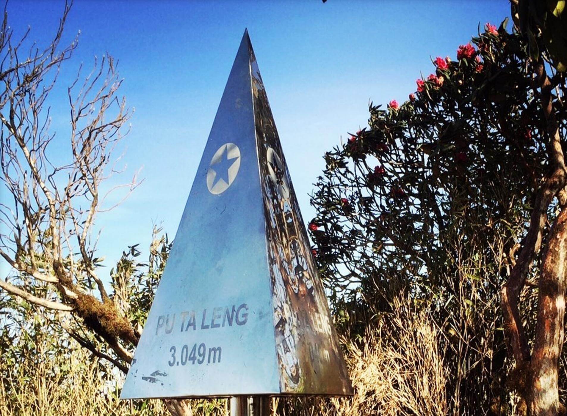 남푸타렝 산 - 퐁토