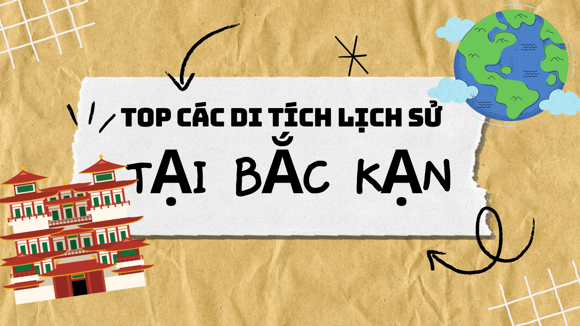 バッカンの有名な歴史的遺跡のリスト