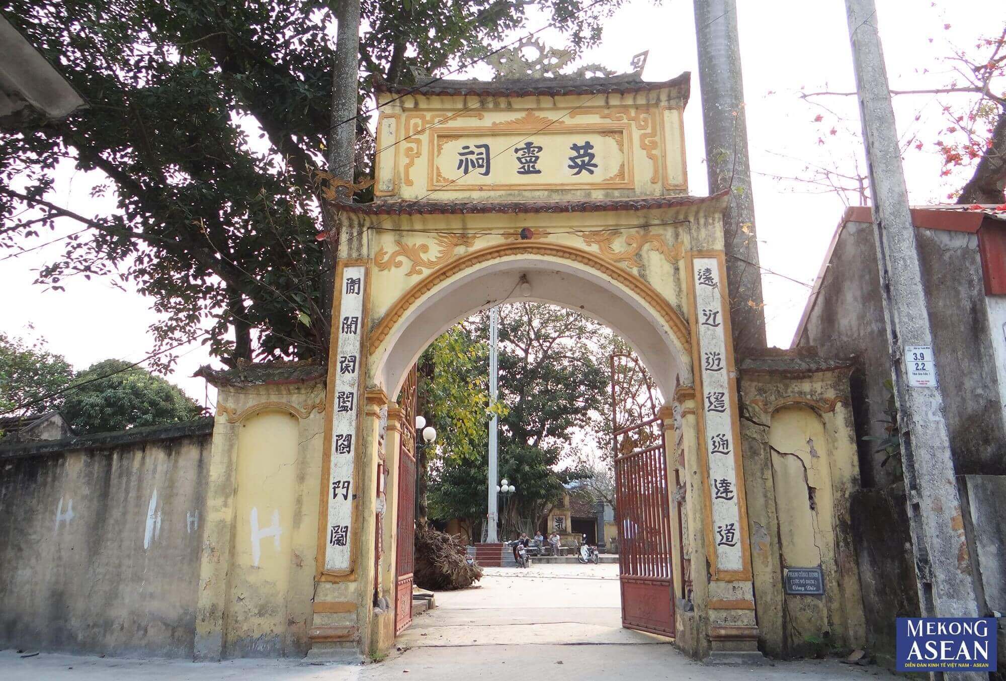 Nghe Coc Village Pagoda