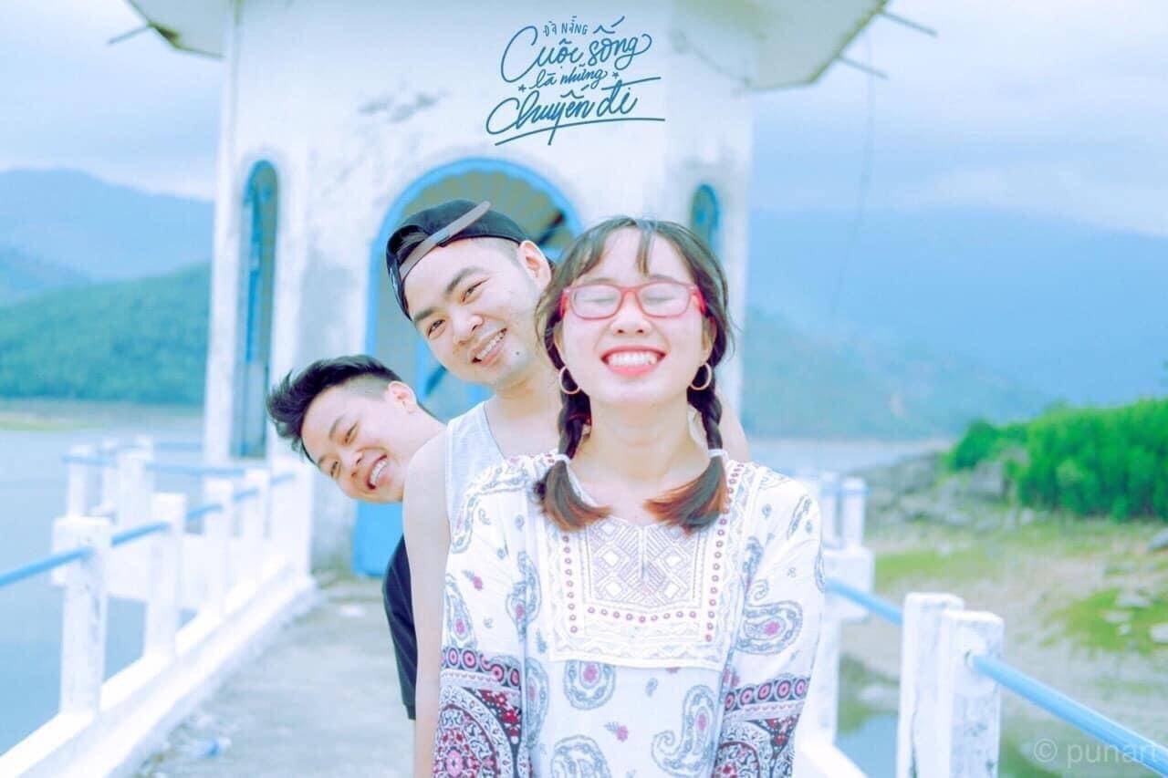 동산 호수 - 동 응에