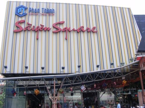 サイゴンスクエアへのゲート