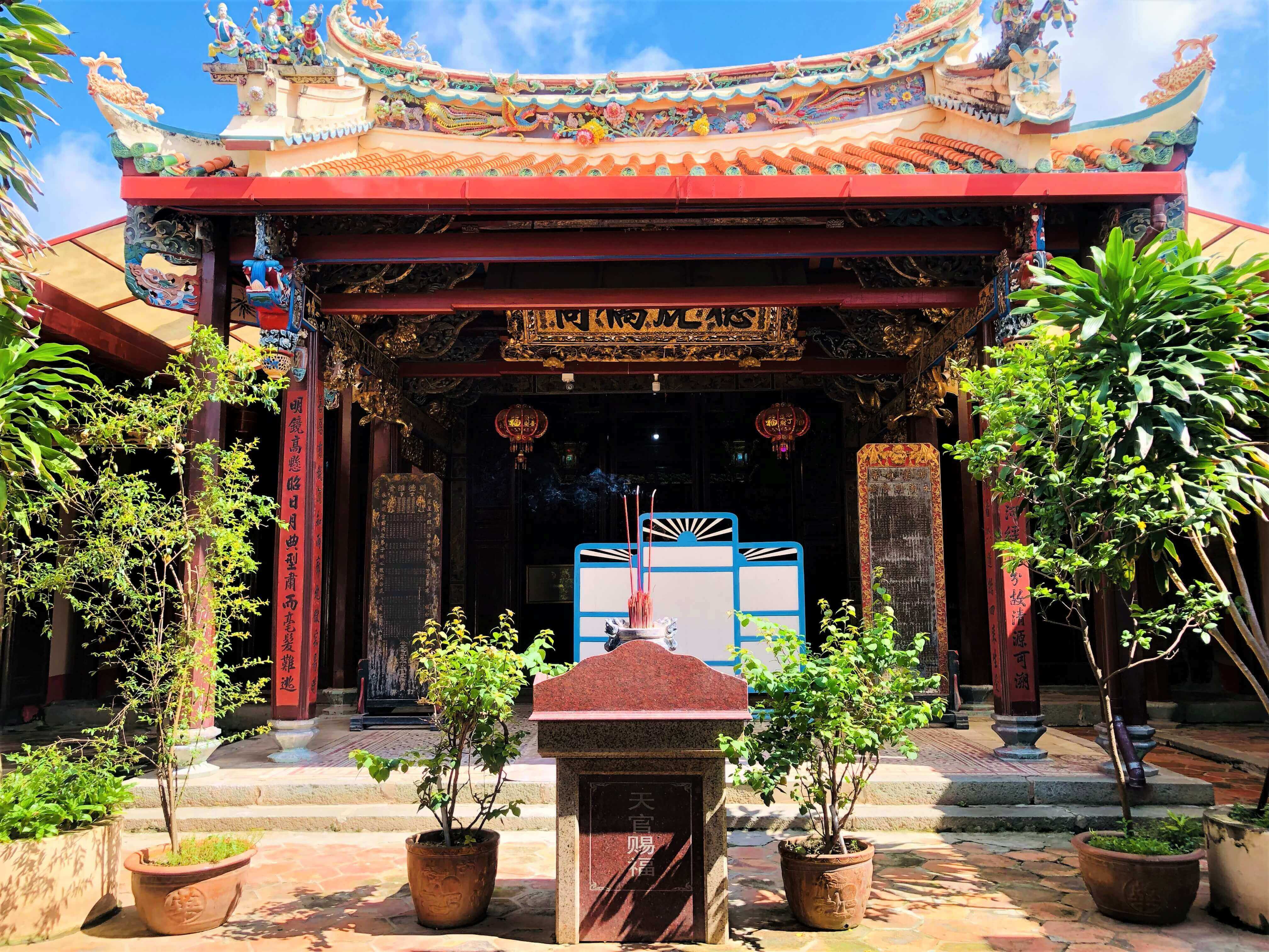 Thành Hoàng Cổ Miếu