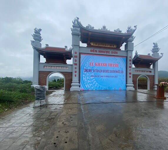 ニョクソン寺院