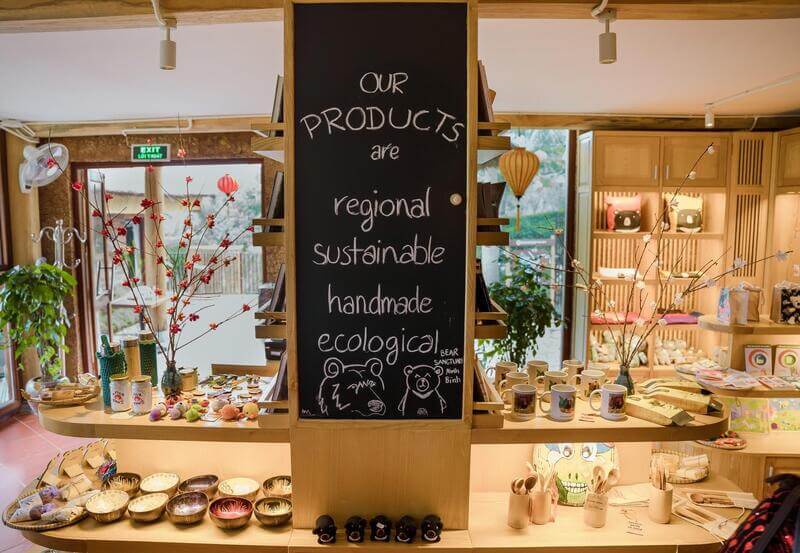 닌빈 곰 보호 기지