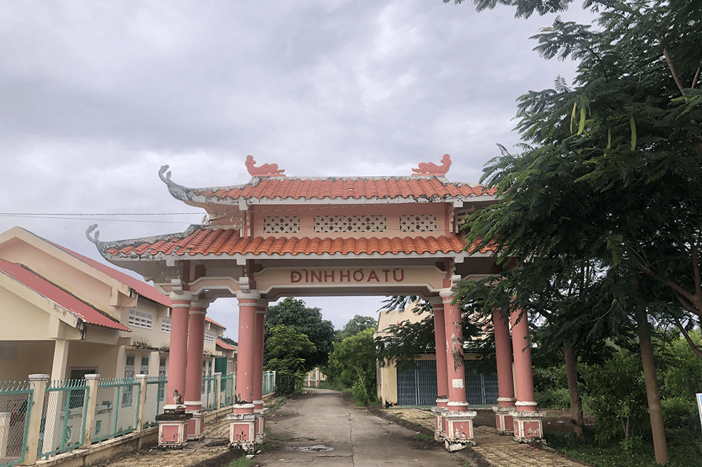 ディンホアトゥ