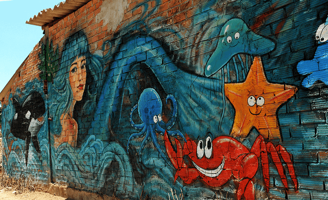 깐즈엉 벽화마을