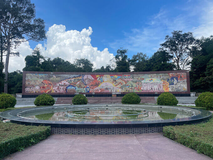 南部局中央基地