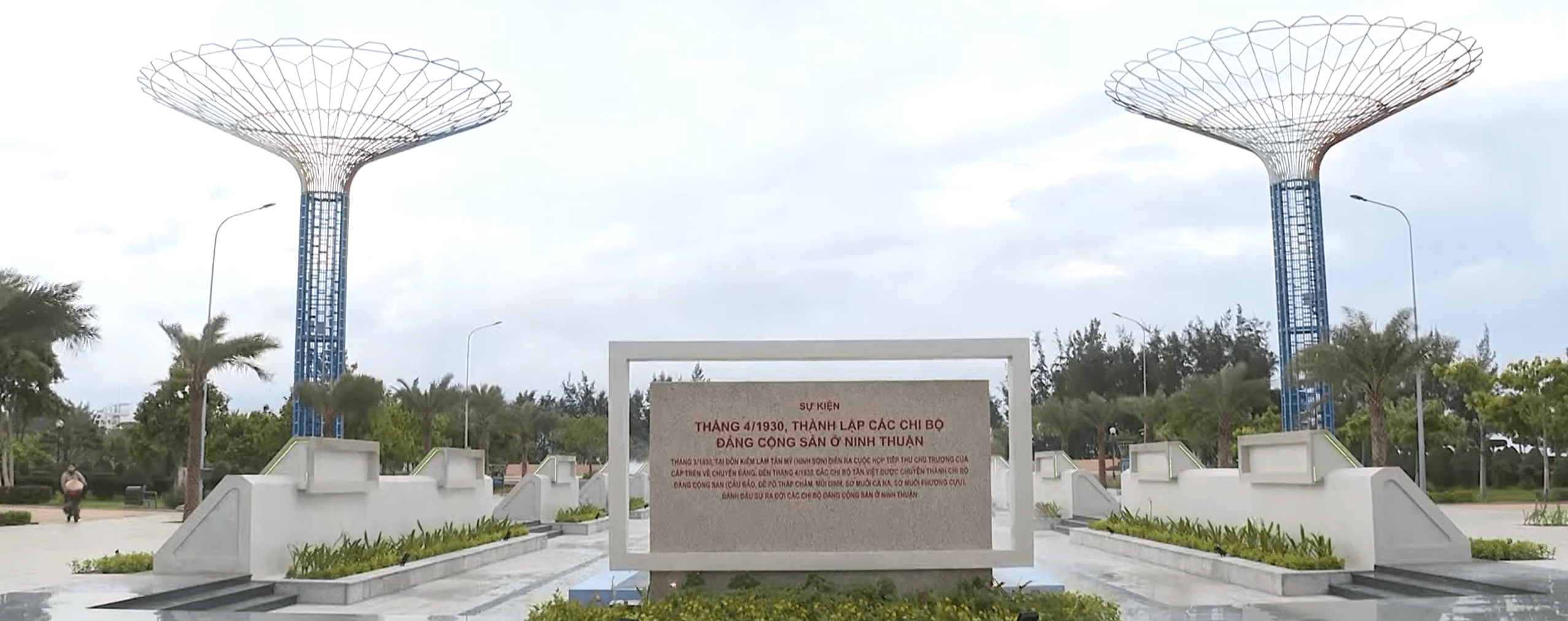 Công viên biển Bình Sơn