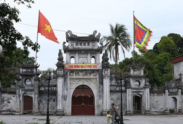 ボイケーパゴダ