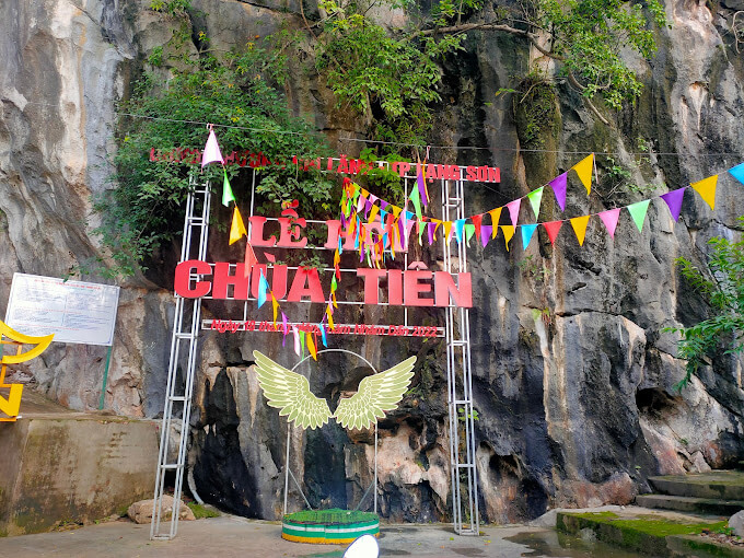 ティエンパゴダ遺跡