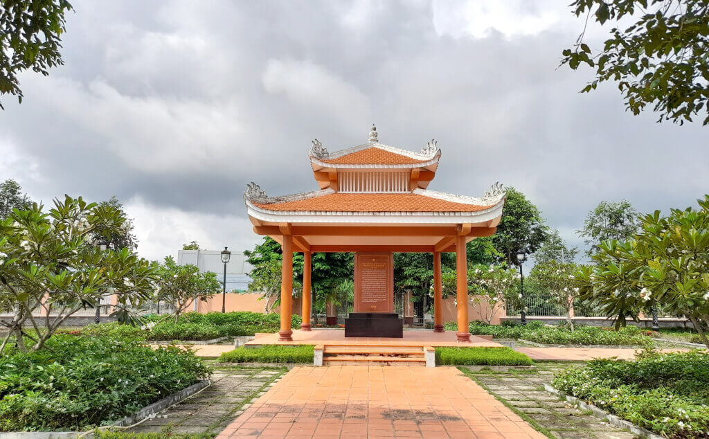 地域党委員会と南部抵抗管理委員会の歴史的遺物