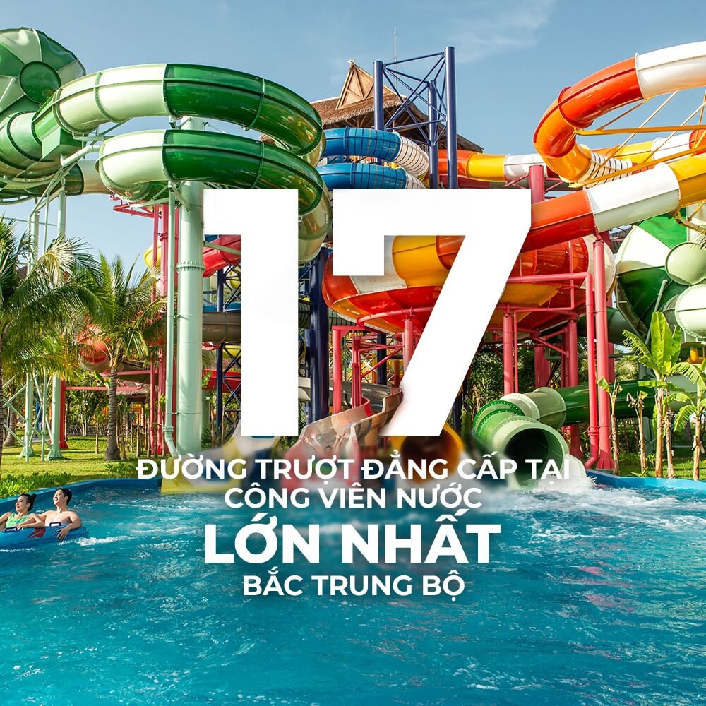 17 個の超クールなウォーター スライダー