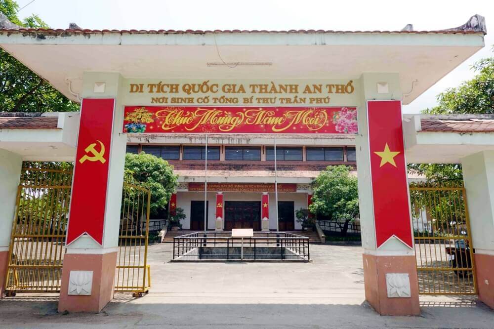 タン・アン・トー