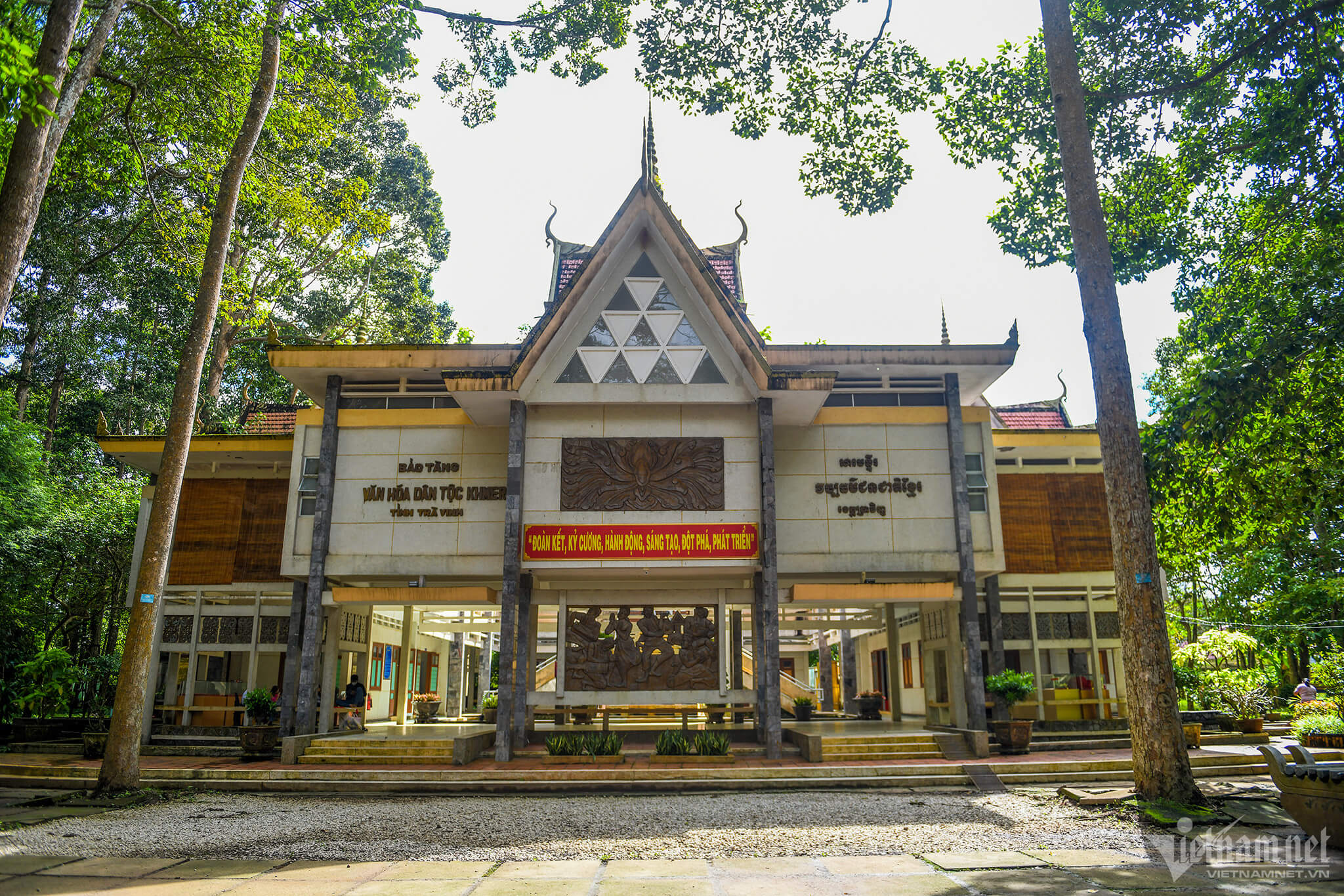 クメール民族文化博物館