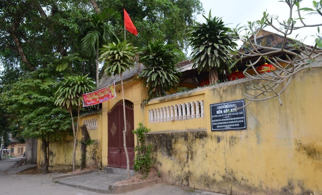 ゴックケー寺院