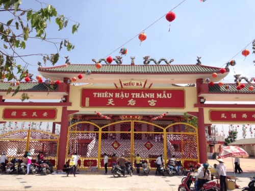 ティエンハウパゴダ