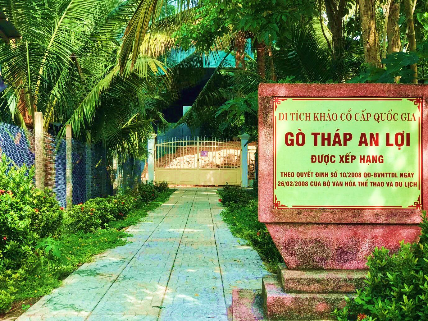 ゴータップアンローイ