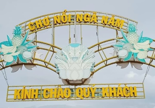 ガナム水上マーケットのウェルカムゲート