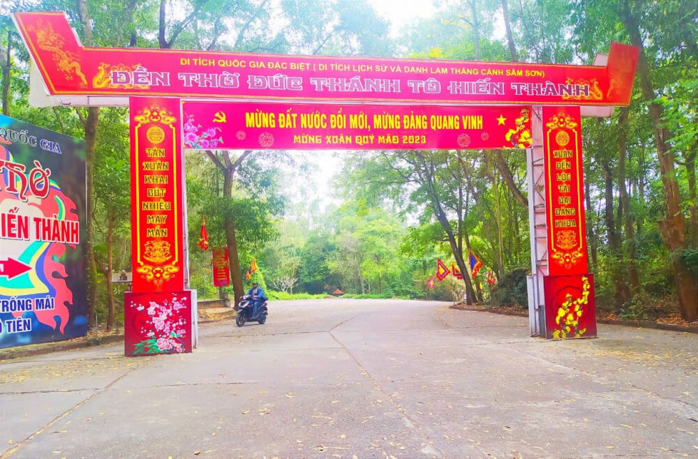 ヒエンタン寺院へ