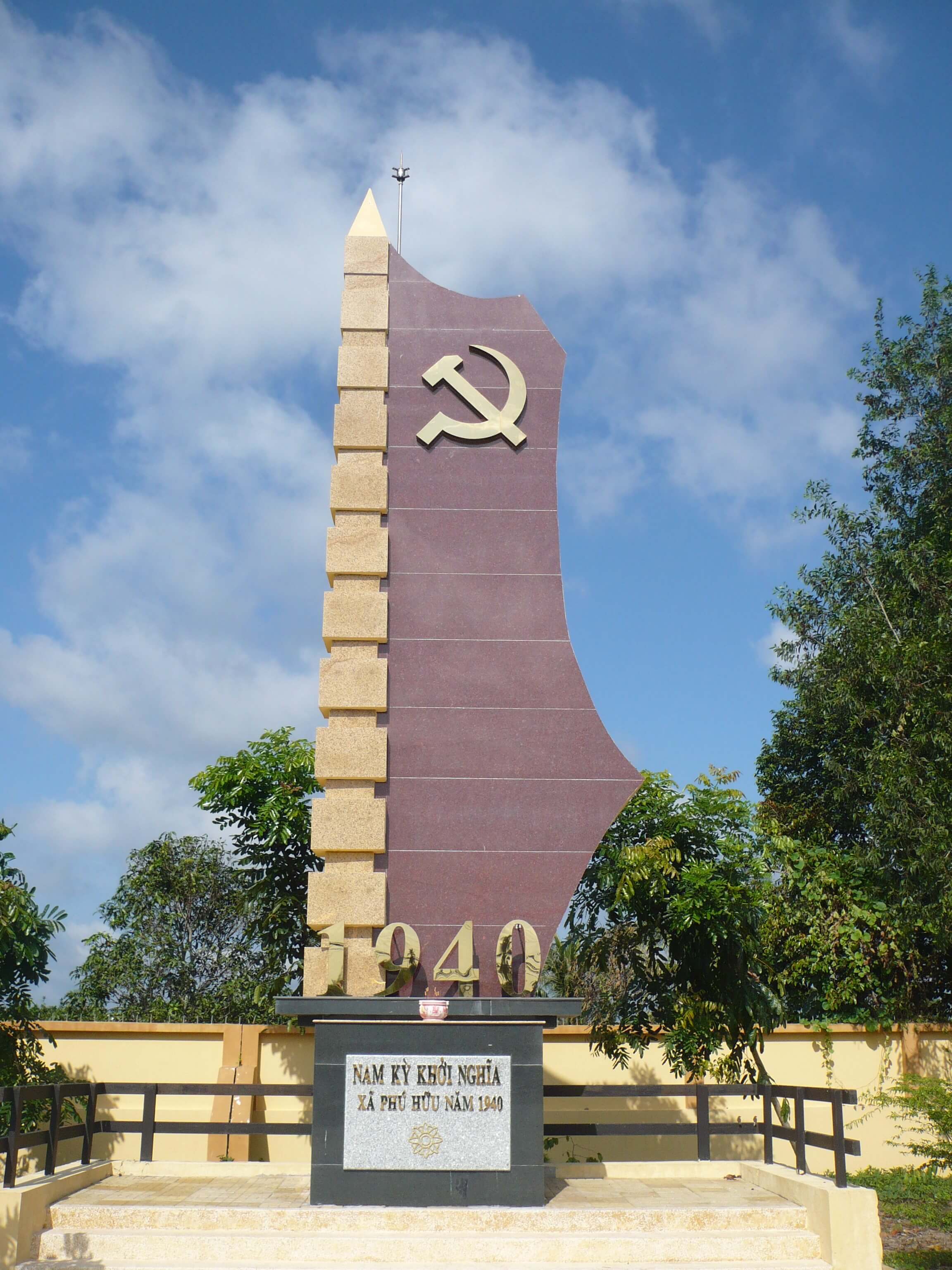 フーフーにある 1940 年の南部蜂起の歴史的遺跡跡