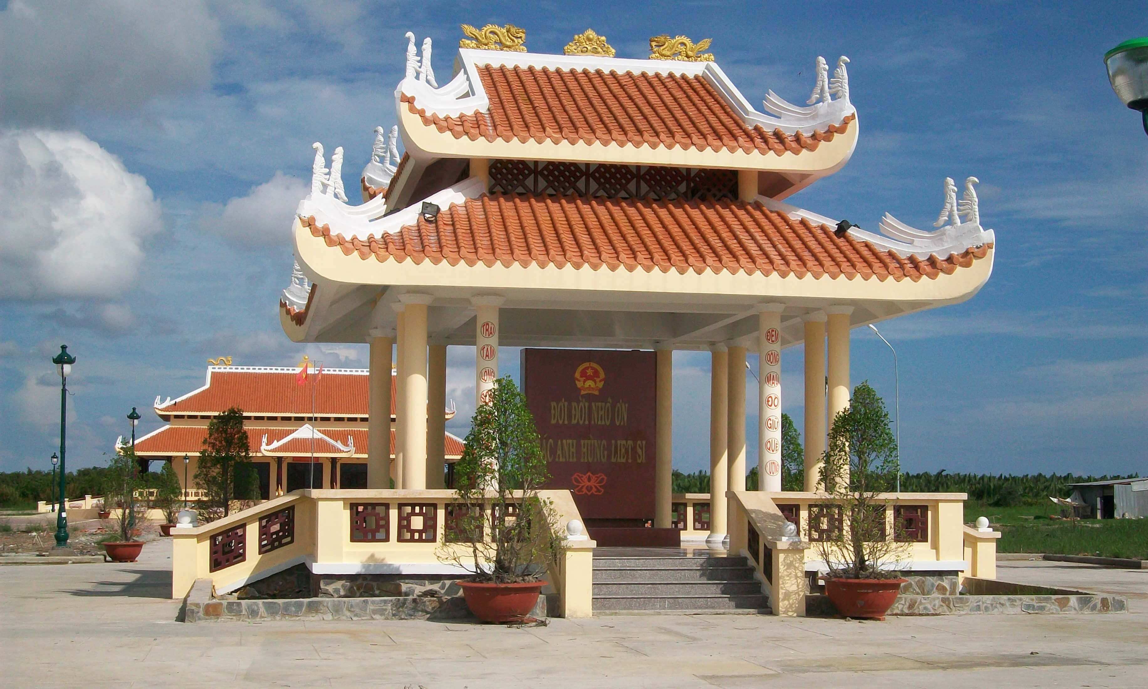 ソクチャン省党委員会基地の歴史的遺物