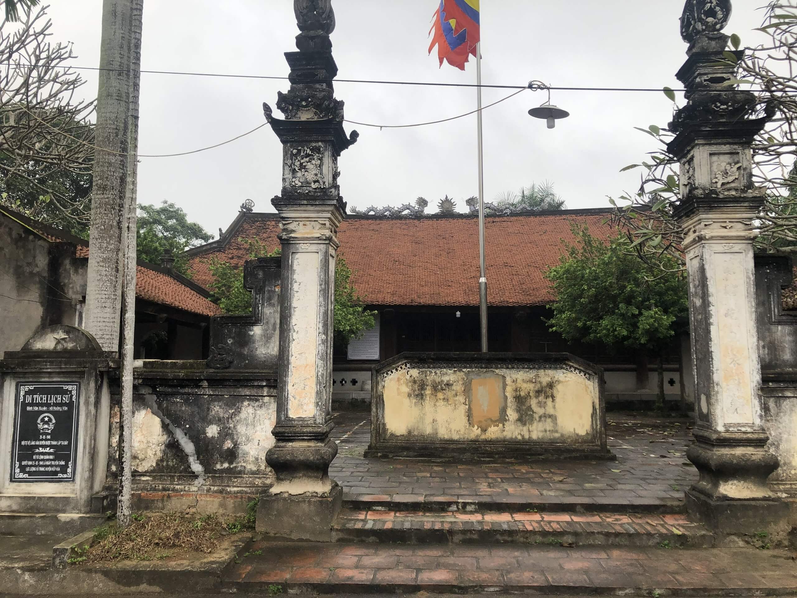 ディン・ヴァン・スエン