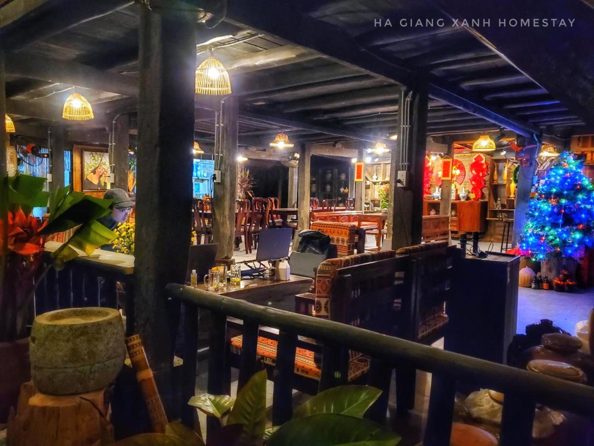 ファミリールーム