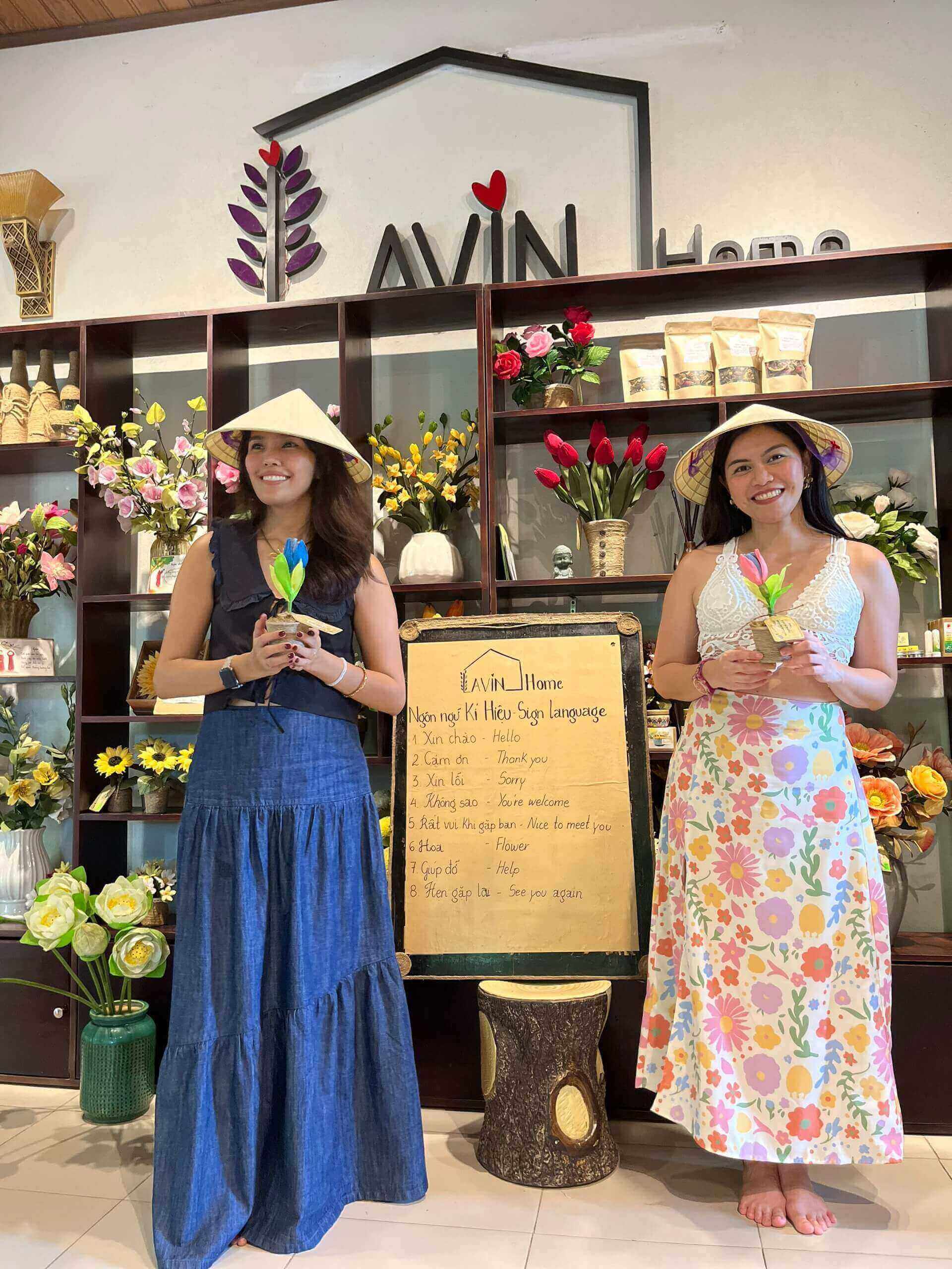 좋은 날 - 갔다가 돌아오세요