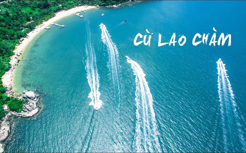   チャムアイル 1 日