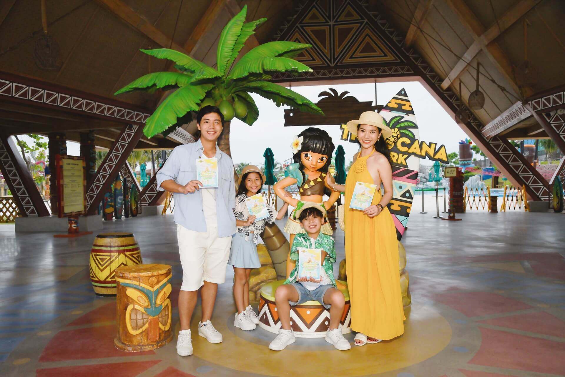 트로피카나 파크 호참 워터파크 입장권